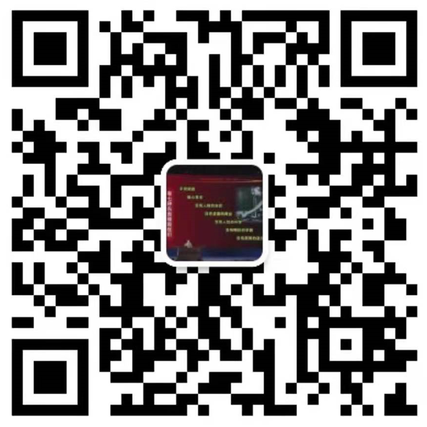湖南九游平台环保设备有限公司