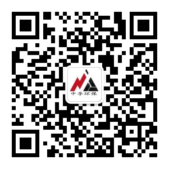 湖南九游平台环保设备有限公司